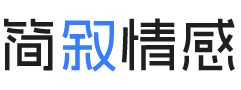 天津滨海新区婚姻挽回咨询